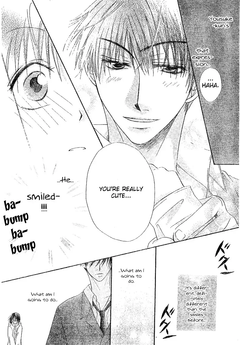 Romance from the Thumb Chapter 1 40